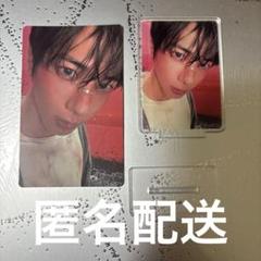 2025年最新】テヒョン txt アクスタの人気アイテム - メルカリ