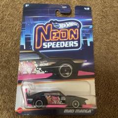 ホットウィール スーパーリグ デコトラマッドマンガ ホットウィール スーパーリグ デコトラマッドマンガ ミニカー