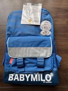 BABYMILO サンリオ ナップサック コラボ 限定 青 ブルー