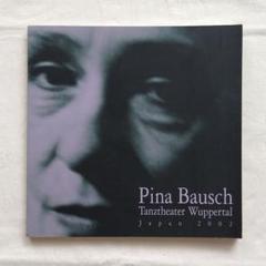 Ursula Kaufmann　ピナ・バウシェPina Bausch写真集セット Ursula Kaufmann ピナ・バウシェPina Bausch写真集セット
