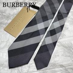BURBERRY 近年モデル　バーバリー　ネクタイ　ノバチェック　ブラック