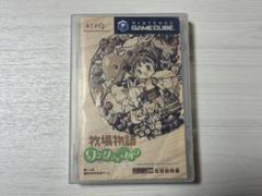 ゲームキューブ ソフト 牧場物語 ワンダフルライフ　forガール