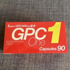 2025年最新】gpc クラウディアの人気アイテム - メルカリ