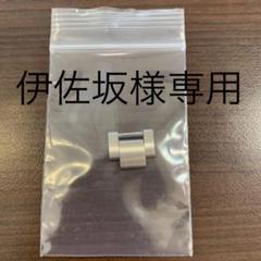 ロレックス純正ROLEXエクスプローラーⅠ コマ 型番Ref.114270