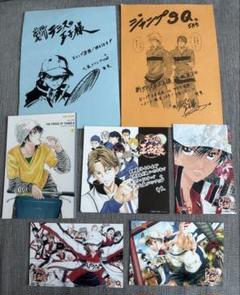 新テニスの王子様 ジャンプSQ 特別付録 特製JCカバー 財前光 88枚 Amazon.co.jp: ⑳ 財前光 新テニスの王子様 ジャンプSQ 24年8月