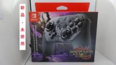 任天堂 - プロコン モンスターハンターライズ サンブレイク　新品未使用 楽天市場】モンスターハンターライズ プロコンの通販
