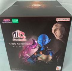 遊戯王 ダンジョンダイス クリア ダークネクロフィア フィギュア 遊戯王 ダンジョンダイスモンスターズ ダークネクロフィア