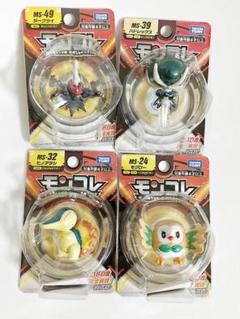 モクロー フィギュア まとめ売り 2025年最新】モクロ フィギュアの人気アイテム - メルカリ