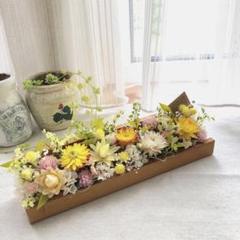 ドライフラワー ウォールラックの花畑アレンジメント - メルカリ