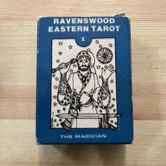 当時物 新品 タロットカード RAVENSWOOD EASTERN TAROT 当時物 新品 タロットカード RAVENSWOOD EASTERN TAROTの通販 by