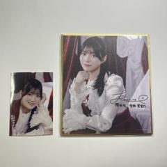 櫻坂46 幸阪茉里乃　サクコレ 特別賞　B2ポスター 直筆サイン入りグッズが当たる！サクコレ新イベント「MUSIC