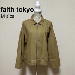 faith tokyo ジャケット ブルゾン 古着 原宿のサムネイル
