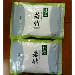 丸久小山園 抹茶 若竹 100g袋×2 - メルカリ