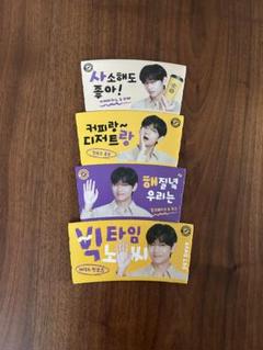 BTSカップホルダー BTS カップホルダー まとめ売り｜Yahoo!フリマ（旧PayPayフリマ）