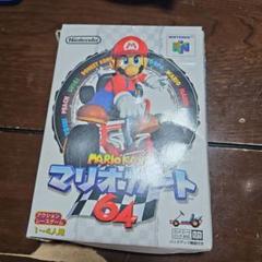 マリオカート64