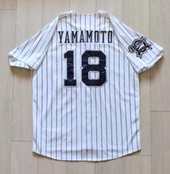 Buffaloesハイクオリティユニフォーム（ホーム） | オリックス