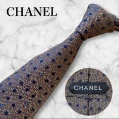 2025年最新】CHANEL メンズ ネクタイの人気アイテム - メルカリ