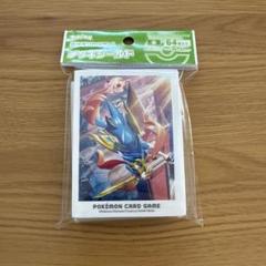 【ポケモンカード】○ 貴重！マホイップ集合！ デッキシールド　スリーブ　新品 デッキシールド マホイップ ｜ポケカシングルカード通販｜Clove