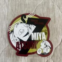 ハイキュー オリジナルカットカード 宮侑 ジャンショ