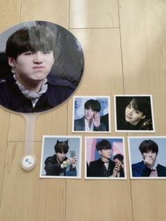 うちわ　フラッグ　イメージピケット　ユンギ　suga まとめ売り m51569184470_1.jpg?1688917137