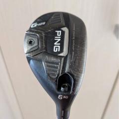 PING ピン G425 7U ユーティリティ レスキュー ハイブリッド