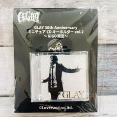 2025年最新】gigo限定 glayの人気アイテム - メルカリ
