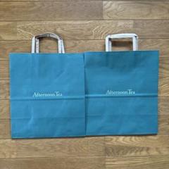 アフタヌーンティー☆ショップ袋☆確認画面 アフタヌーンティー☆ショップ袋☆確認画面