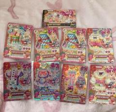 アイカツカード 天羽まどか セット - メルカリ