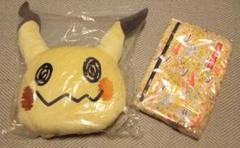 ポケモンリュック　まとめ売り