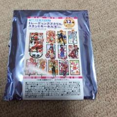 2025年最新】蒼井茜の人気アイテム - メルカリ
