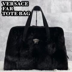 2025年最新】Gianni Versace レディース トートバッグの人気