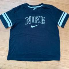 【お値下げ!】NIKE ナイキ Tシャツ 150㎝ M