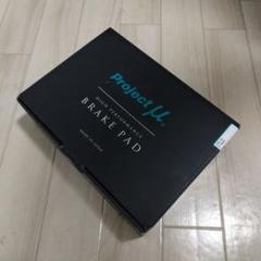 Project μ BESTOP 新品未使用ブレーキパッド R912 F914 Amazon.co.jp: プロジェクトミュー【Project μ】ブレーキパット