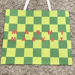 【美品】マルニマーケット かご バッグ グリーン イエロー 2025年最新】marni カラー：グリーン系 かごバッグの人気