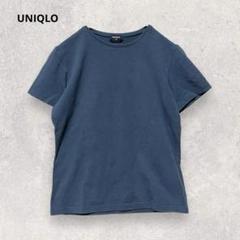 ユニクロ クルーネックTシャツ ブルー M 綿 ネイビー シンプル 3435