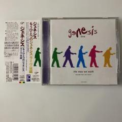 Genesis The Way We Walk Volume Two