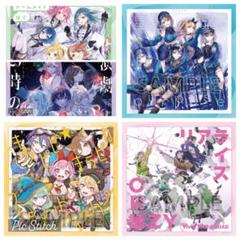 プロセカ　ポスター　特典　12枚セット　CD B2ポスター プロセカ ニーゴ 8thシングルCD 購入特典ポスター - メルカリ