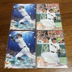 2022 BBMカード 吉川　尚輝 28/30 青箔サイン 読売ジャイアンツ ミントモール / MINT BASE店 (TCシングル通販) / 2022 BBM 2nd