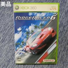 【美品】Xbox360 リッジレーサー6 Ridge Racer 6