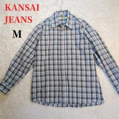KANSAI JEANS (M) チェック柄 メンズ長袖シャツ 白 紺 水色