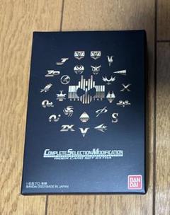 CSM ライダーカードセット EXTRA - メルカリ