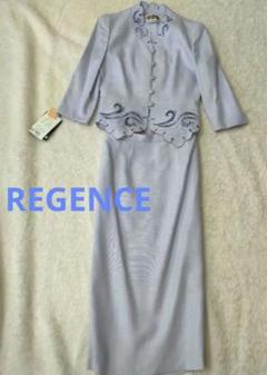 レジァン Italy製生地 セットアップ 38【REGENCE】定価約11万＊