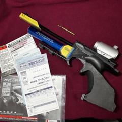 KSC GP100SB ほぼ未使用KSC 精密競技専用（APS-3） - メルカリ