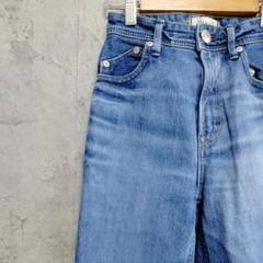 YANUK High West Ruth デニム FNB 51712162 YANUK High West Ruth デニム FNB 51712162 - メルカリ