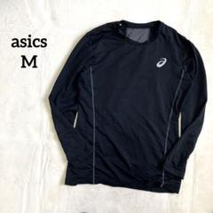 アシックス asics ウェアトップス【M】ワンポイントロゴ メッシュ スポーツ