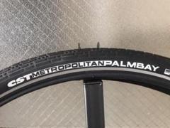 CST Metropolitan PalmBay 700×48c