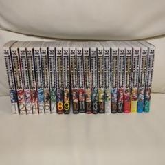 テラフォーマーズ 1〜21巻セット（バラ売り不可）