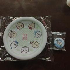 ちいかわ　くら寿司　お皿　４番　おまけ付き