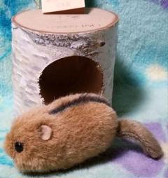 本日限定!やまね工房◇やまねの巣·白樺【ぬいぐるみ】手作り