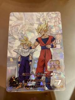 スーパードラゴンボールヒーローズ 　孫悟飯:⁠少年期↔孫悟空 MM1-ASEC スーパードラゴンボールヒーローズ 孫悟飯:⁠少年期↔孫悟空 MM1-ASEC